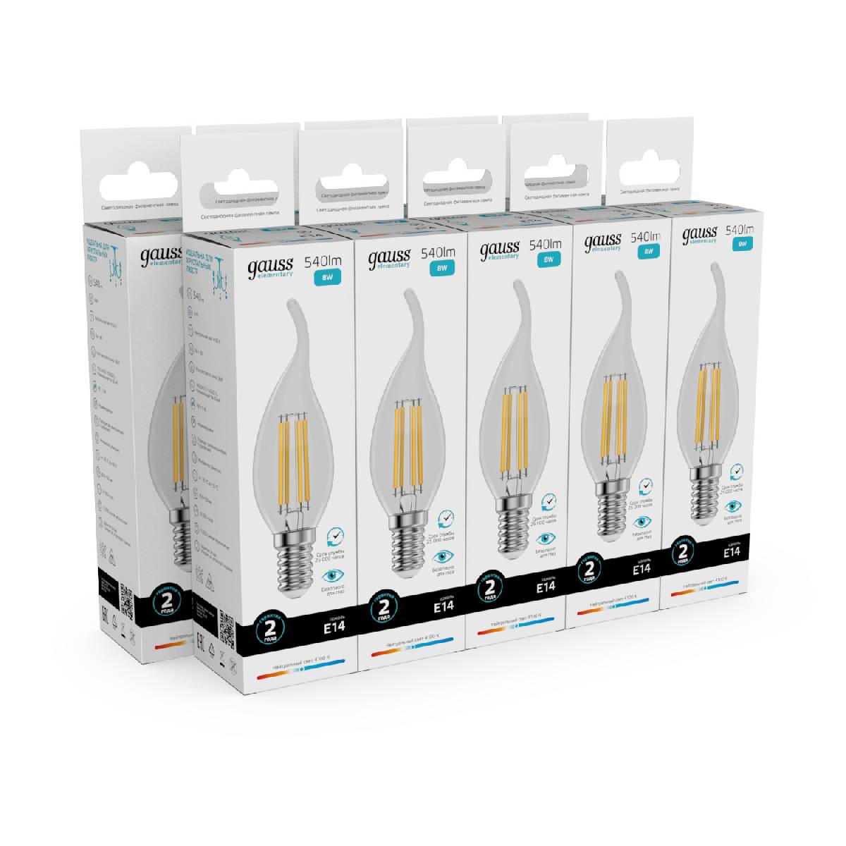 Лампа светодиодная Gauss Filament Elementary E14 8W 4100K 42128