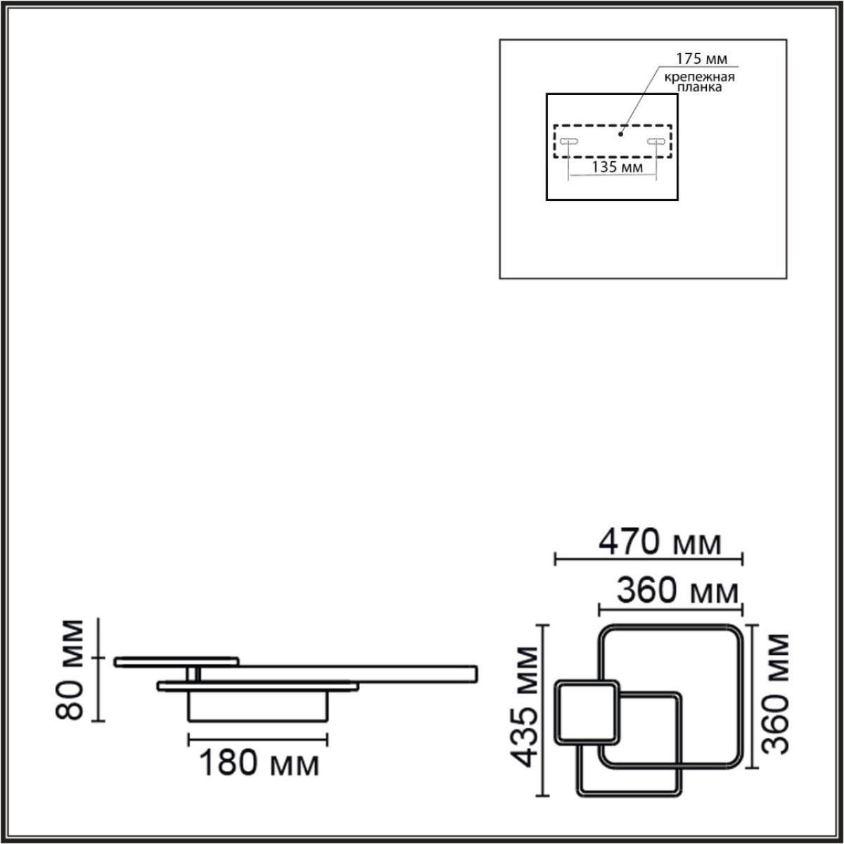 Потолочная люстра Lumion Ledio Goldy 6574/72CL