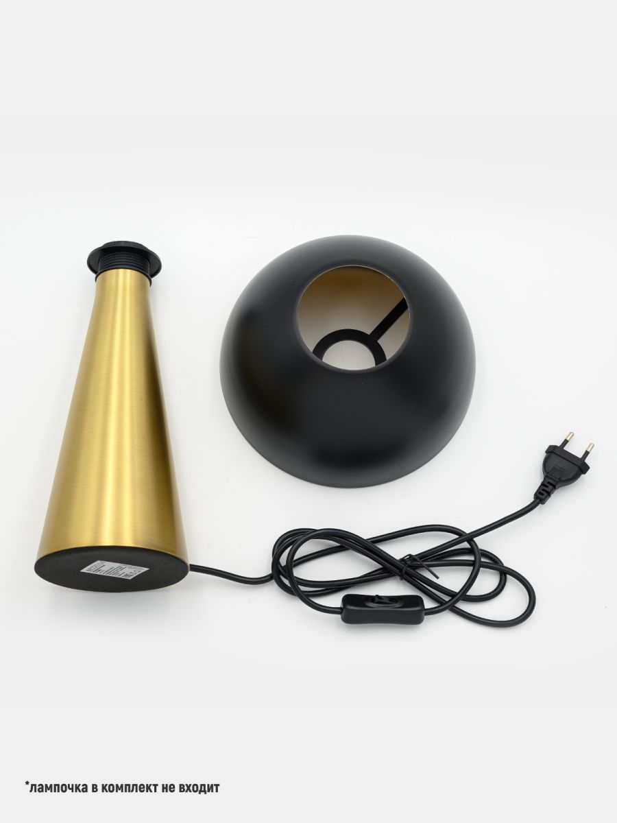 Настольная лампа ARTSTYLE HT-725BRSB