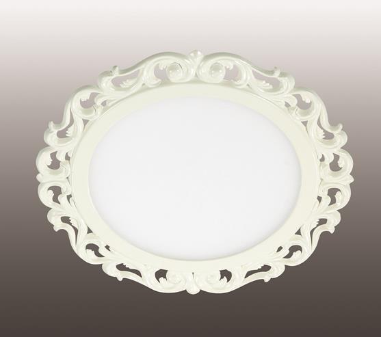 Встраиваемый светильник Novotech Peili 357270