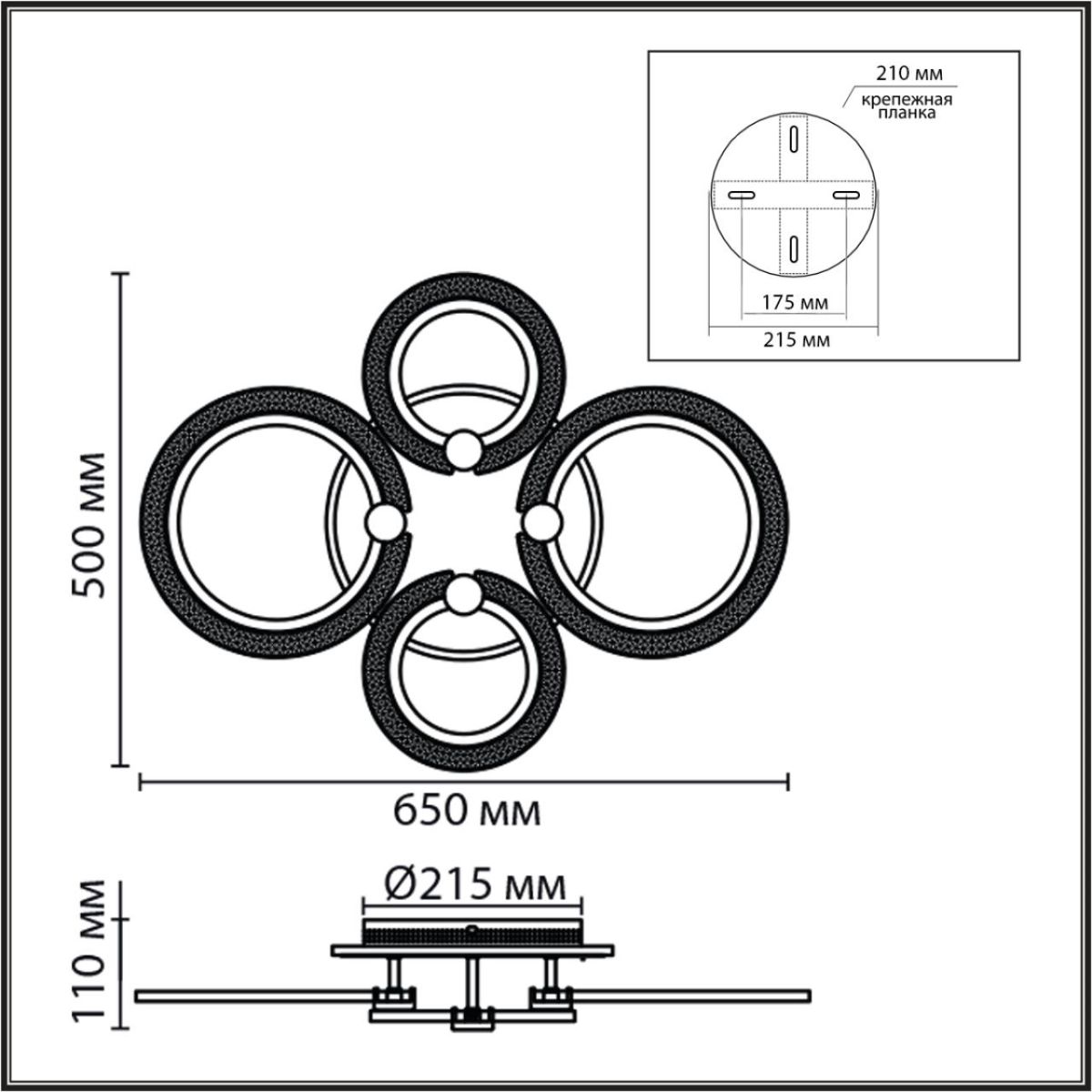 Потолочная люстра Lumion Ledio Molly 8017/60CL