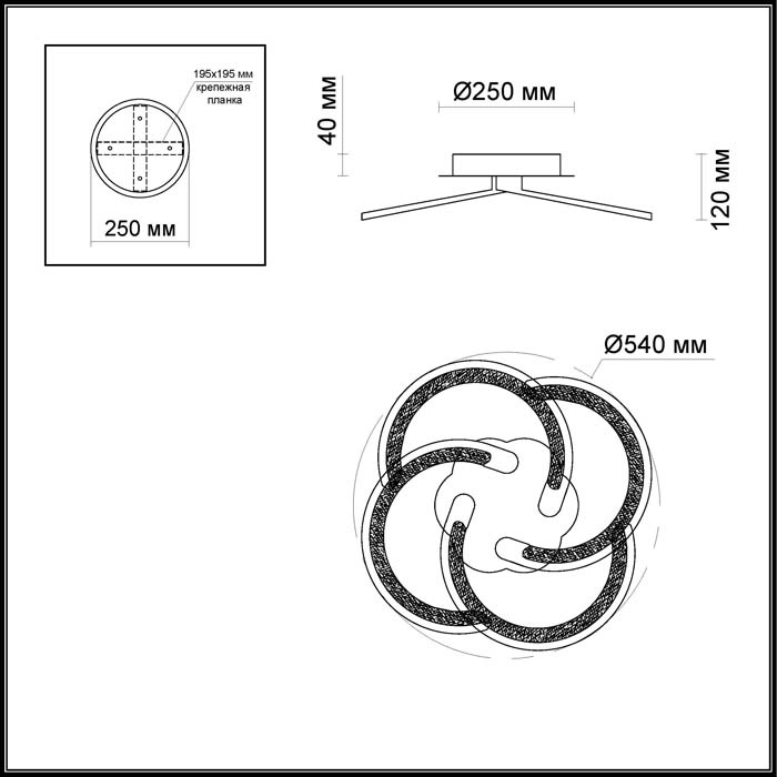 Потолочная светодиодная люстра Odeon Light Nebbi 4021/99CL