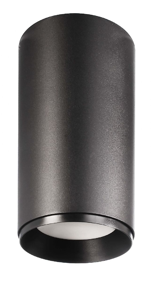 Накладной светильник Deko-Light Lucea 348160