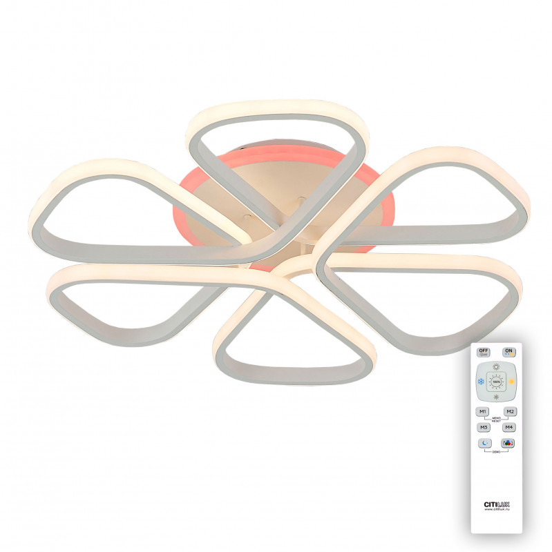Накладная люстра Citilux CL233250RGB