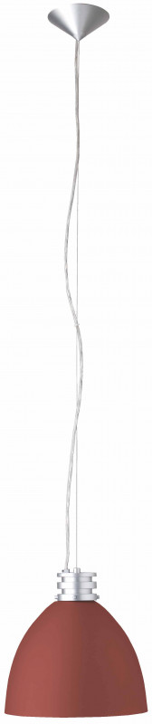 Подвесной светильник Brilliant 76770_71