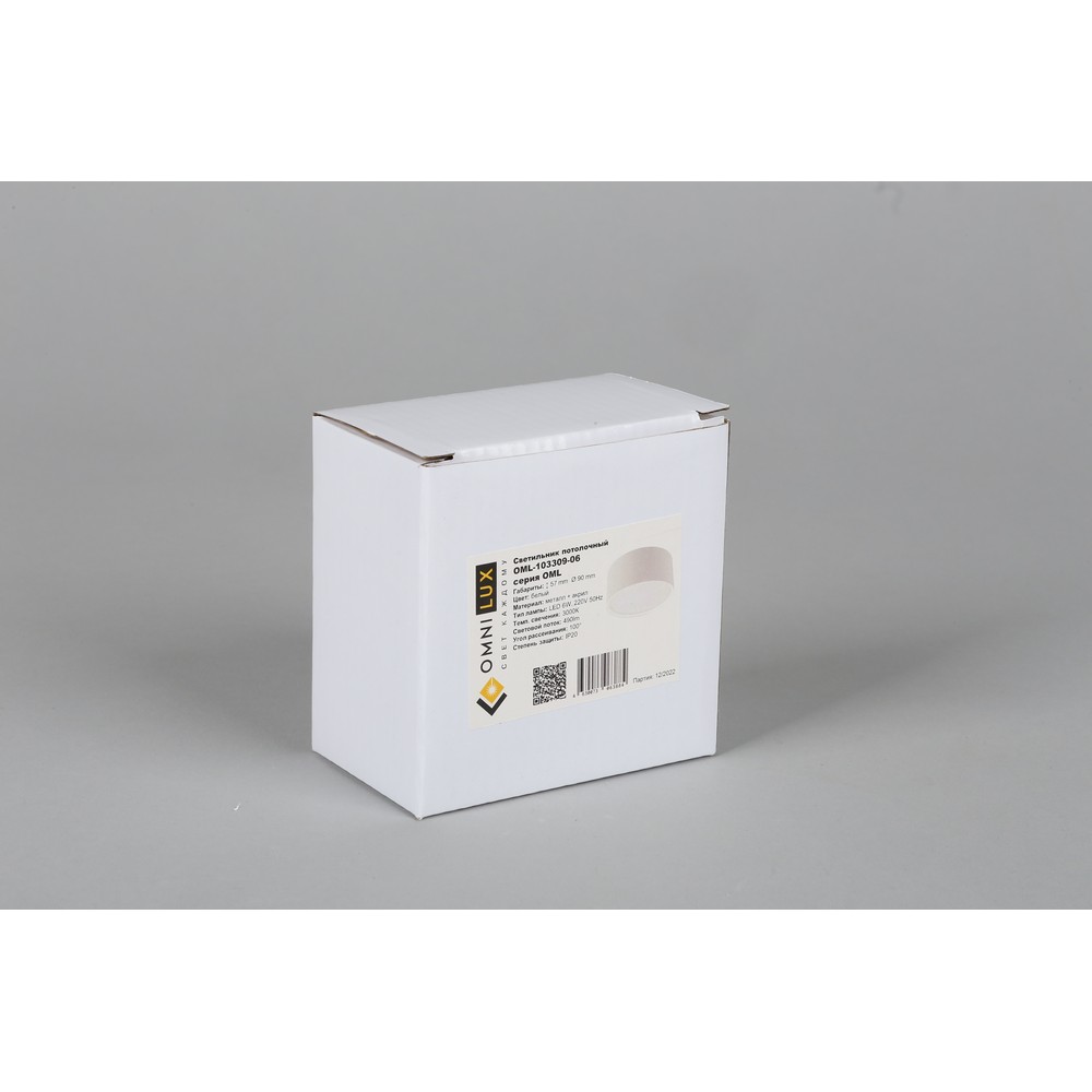 Накладной светильник Omnilux Abano OML-103309-06