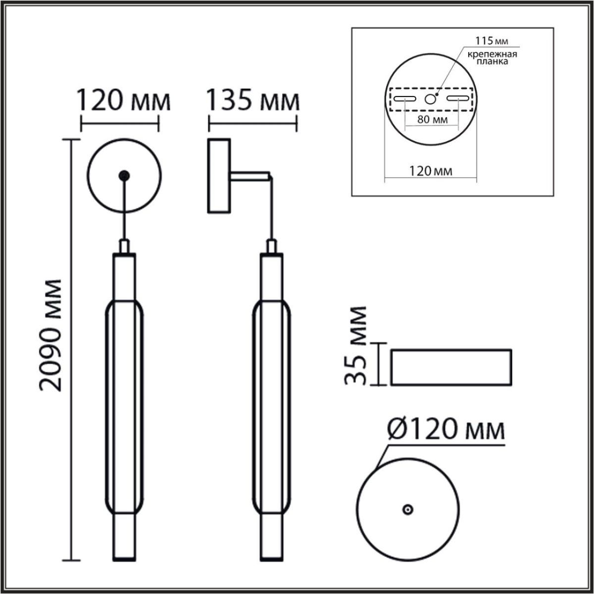 Подвесной светильник Lumion Ledio Trendy 8259/15WCL