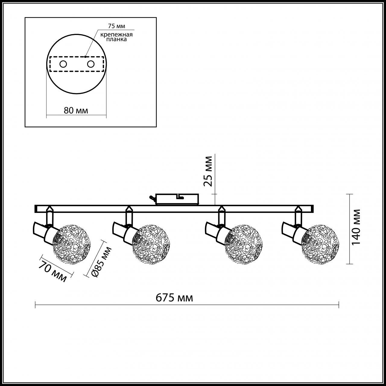 Спот Odeon Light Biso 2209/4W