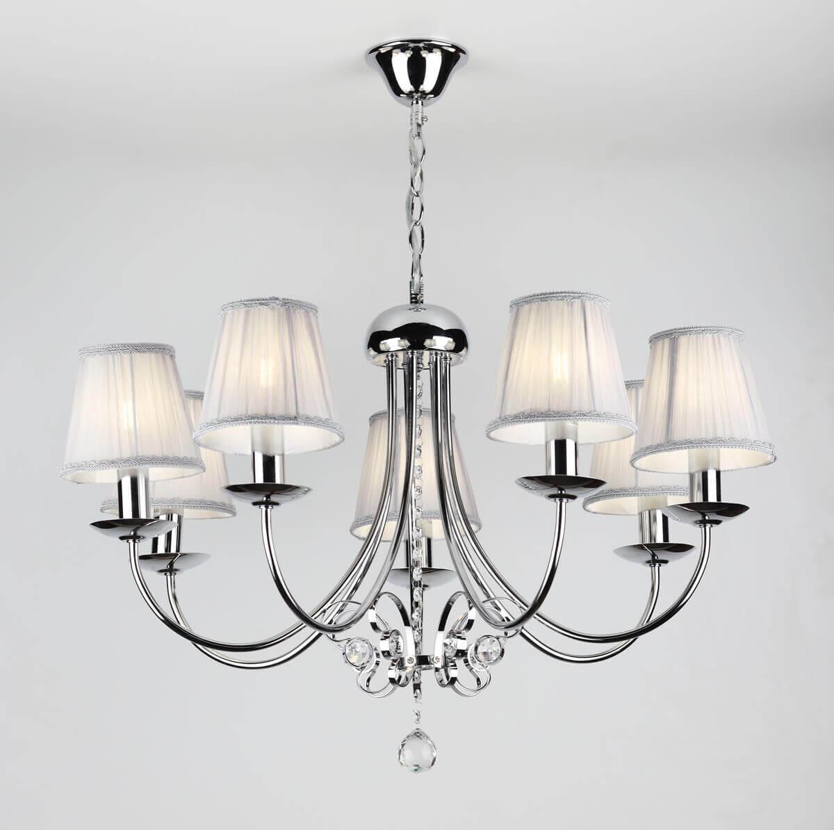 Подвесная люстра Rivoli Mattina 2022-205 Б0038425