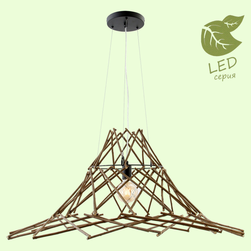 Подвесной светильник Lussole Loft Hempstead GRLSP-9950