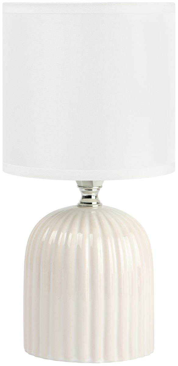 Настольная лампа Rivoli May 7548-501 Б0070131