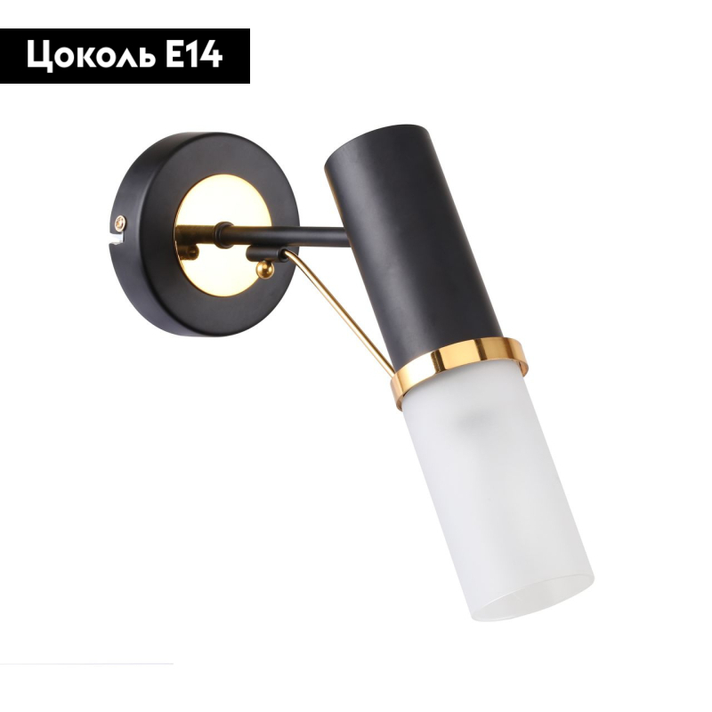 Бра F-Promo Viator 2558-1W