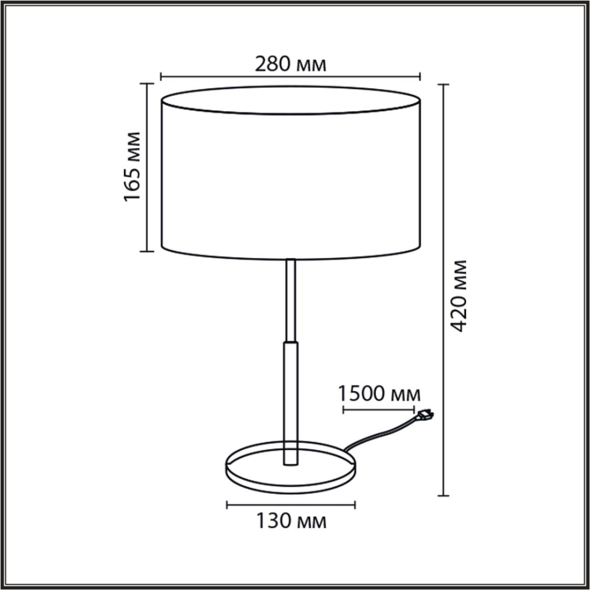 Настольная лампа Lumion Classi Irisa 8358/1T