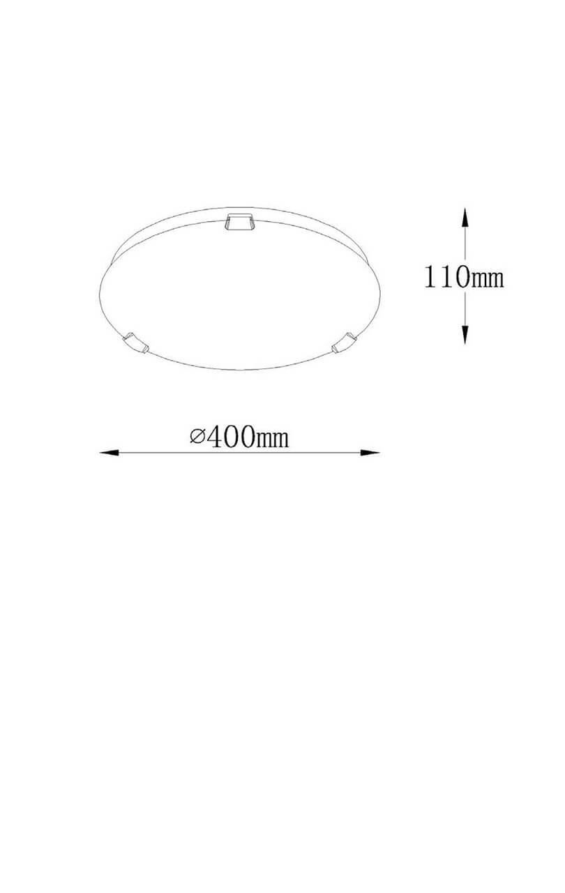 Настенно-потолочный светильник Lucide Alabaster 07113/40/67