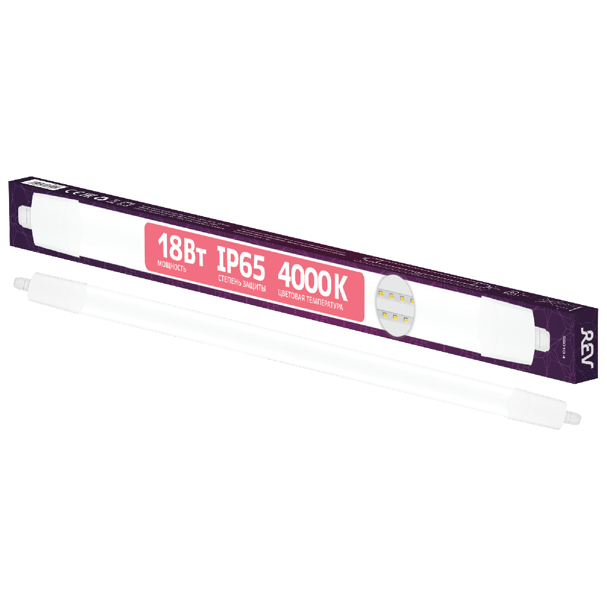 Линейный потолочный светильник REV DSP 56010 4