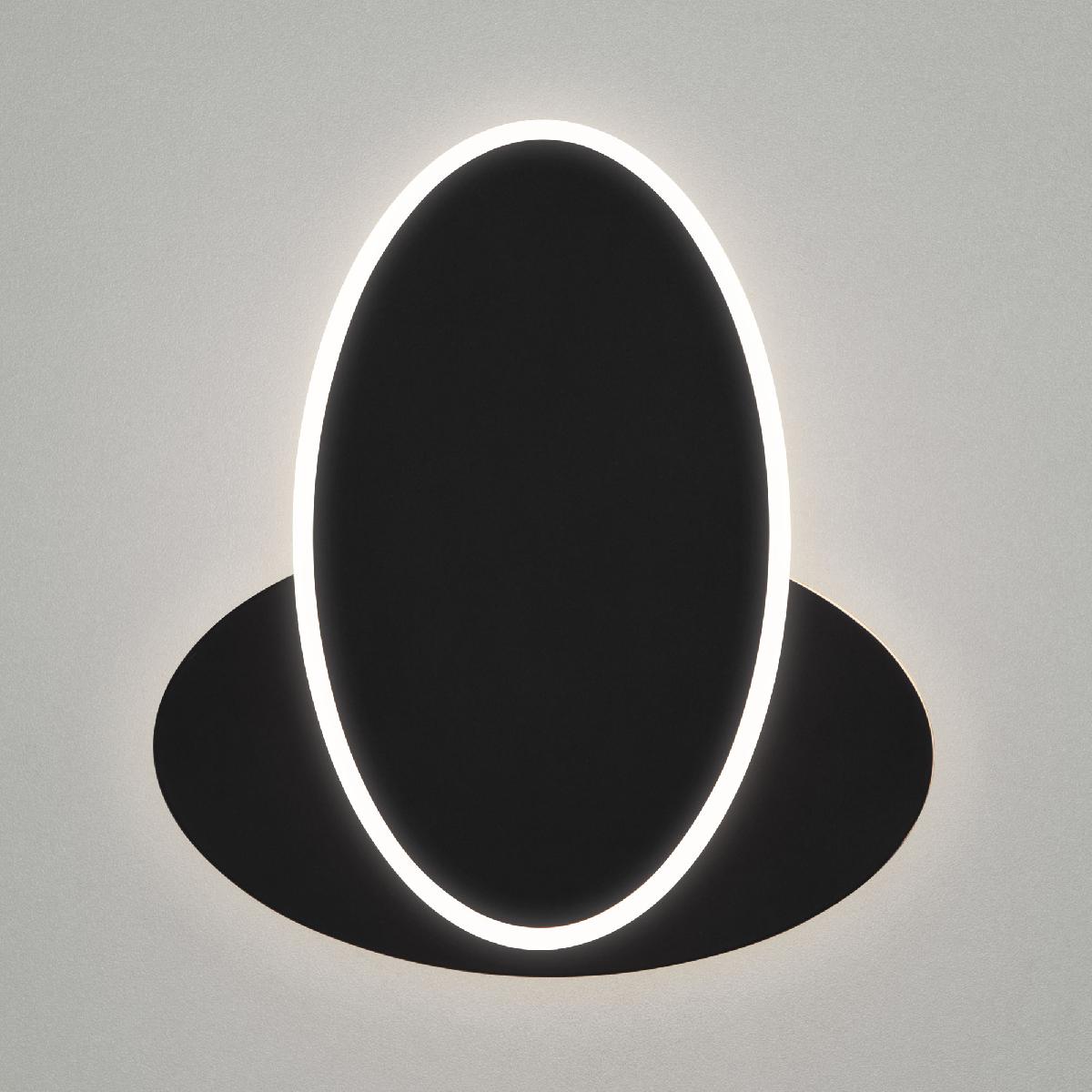 Настенный светодиодный светильник Eurosvet Twirl 90315/2 черный