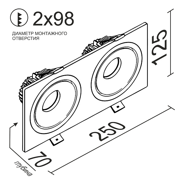 Встраиваемый светодиодный светильник Ledron LH10 SQ2 White 00000014805