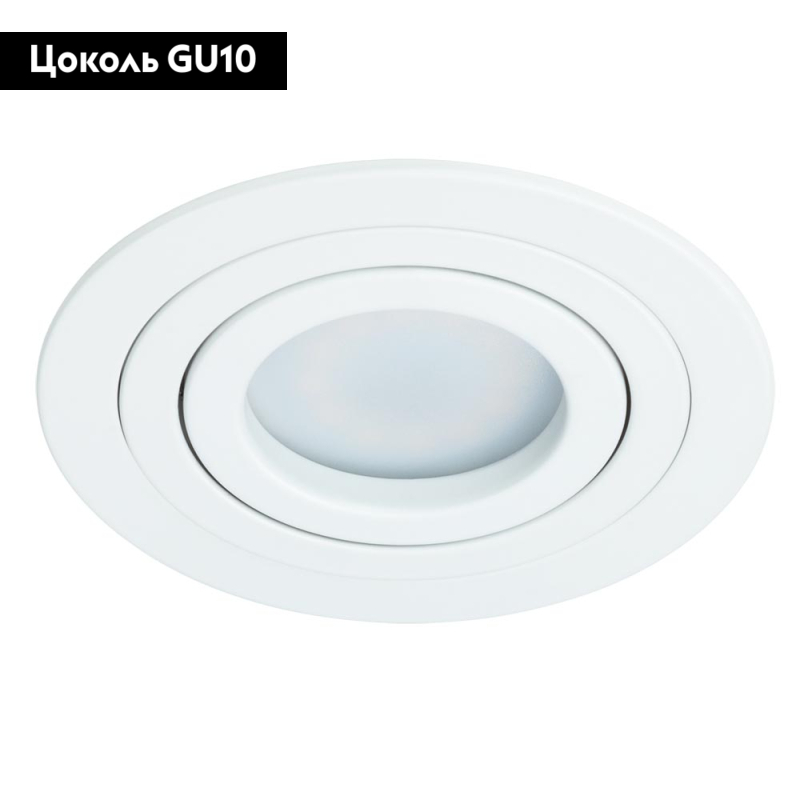 Встраиваемый светильник Arte Lamp Tarf A2167PL-1WH