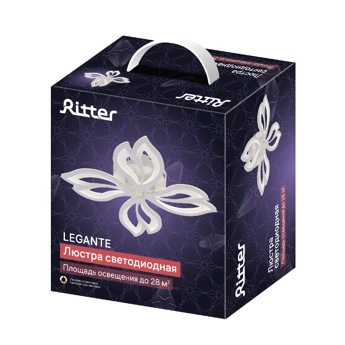 Потолочная люстра Ritter Legante 51665 5
