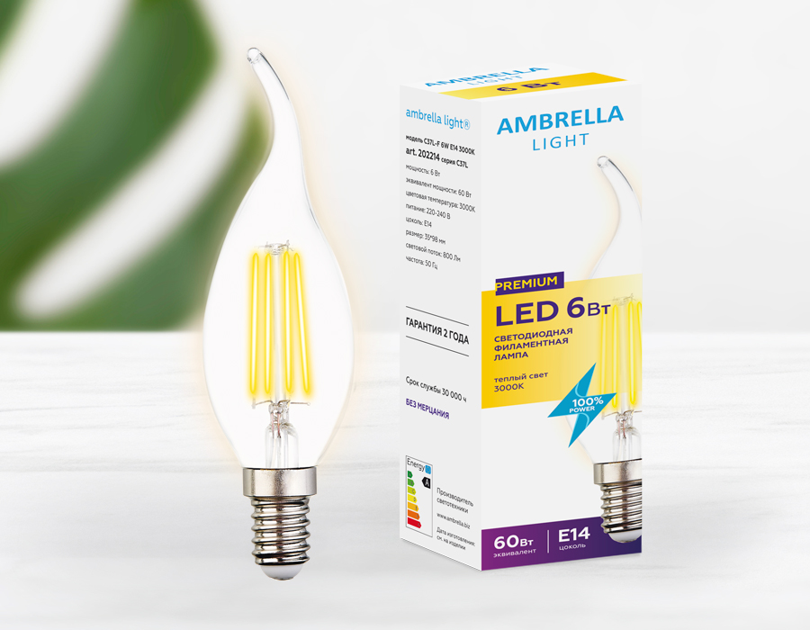 Филаментная cветодиодная лампа Ambrella Light Filament C37L E14 6W 3000K 202214