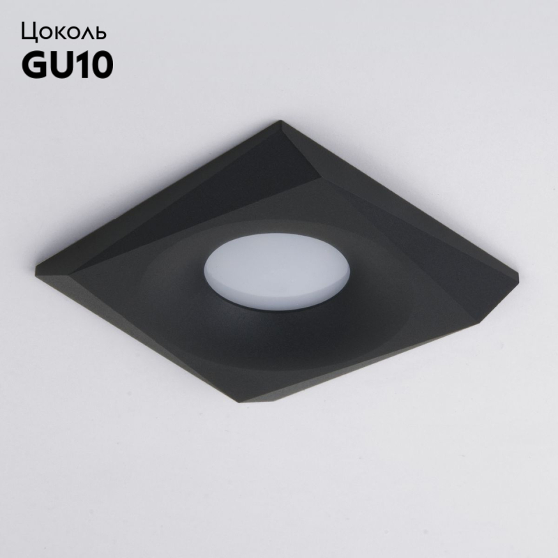 Встраиваемый светильник Elektrostandard 119 MR16 4690389168918