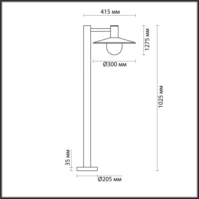 Садовый светильник Odeon Light 4833/1F