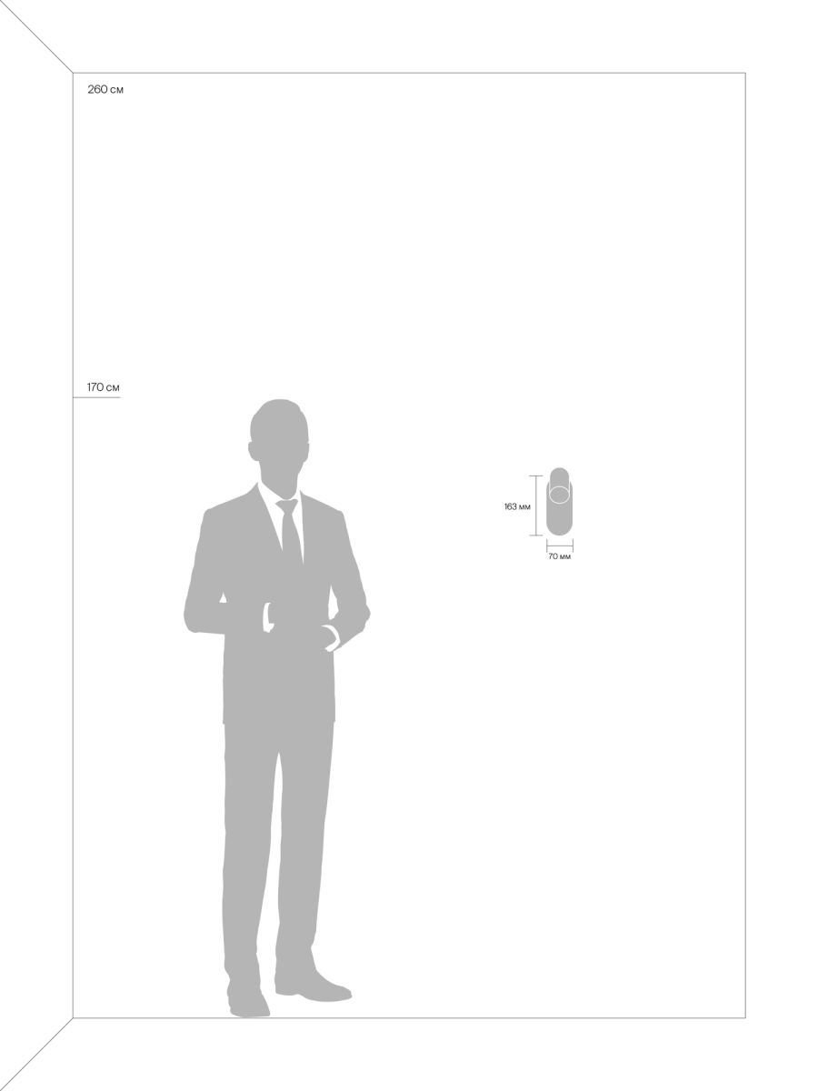 Поворотное бра Freya PointOne FR10001WL-L4B