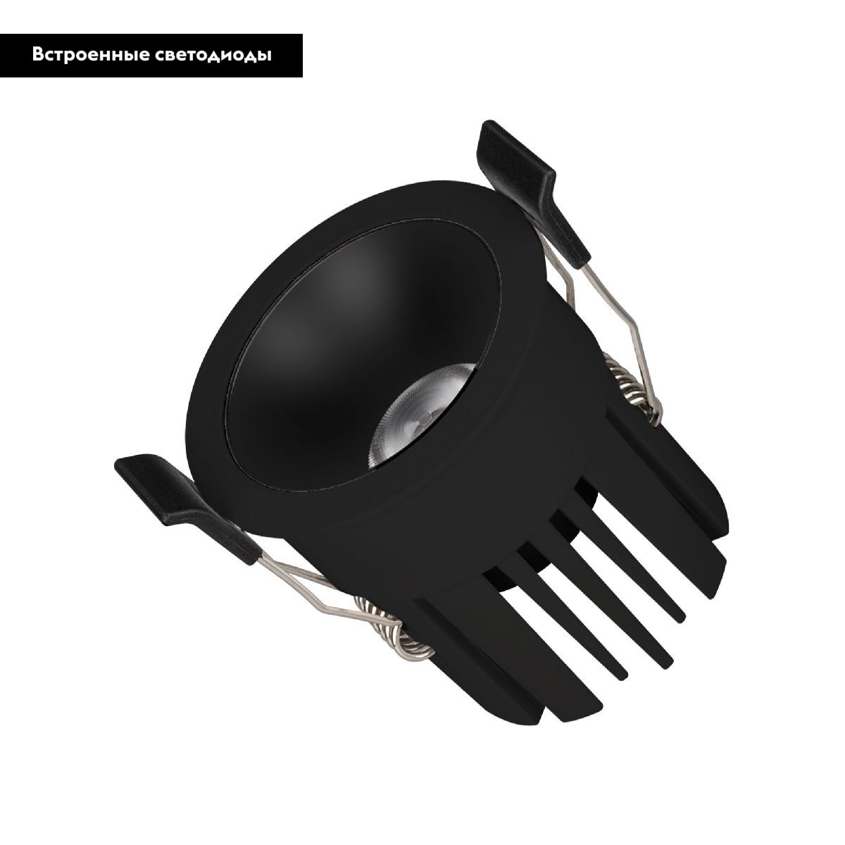 Встраиваемый светильник Arlight MS-ATLAS-BUILT-R58-10W Warm3000 035464(1)