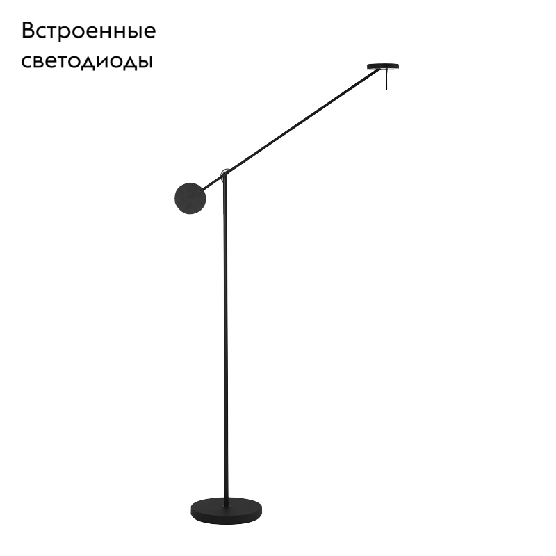 Торшер Delight Collection 8655F black