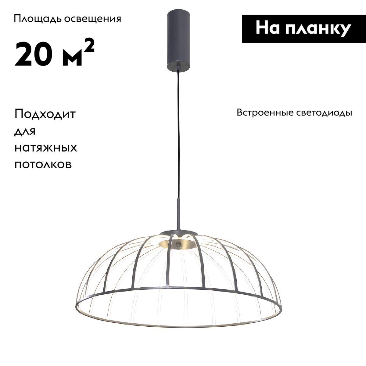 Подвесная люстра Favourite Vertex 4285-6P