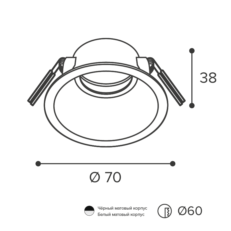 Встраиваемый светильник под лампу MR11 WOLTA Acento WDL-MR11/03W-R