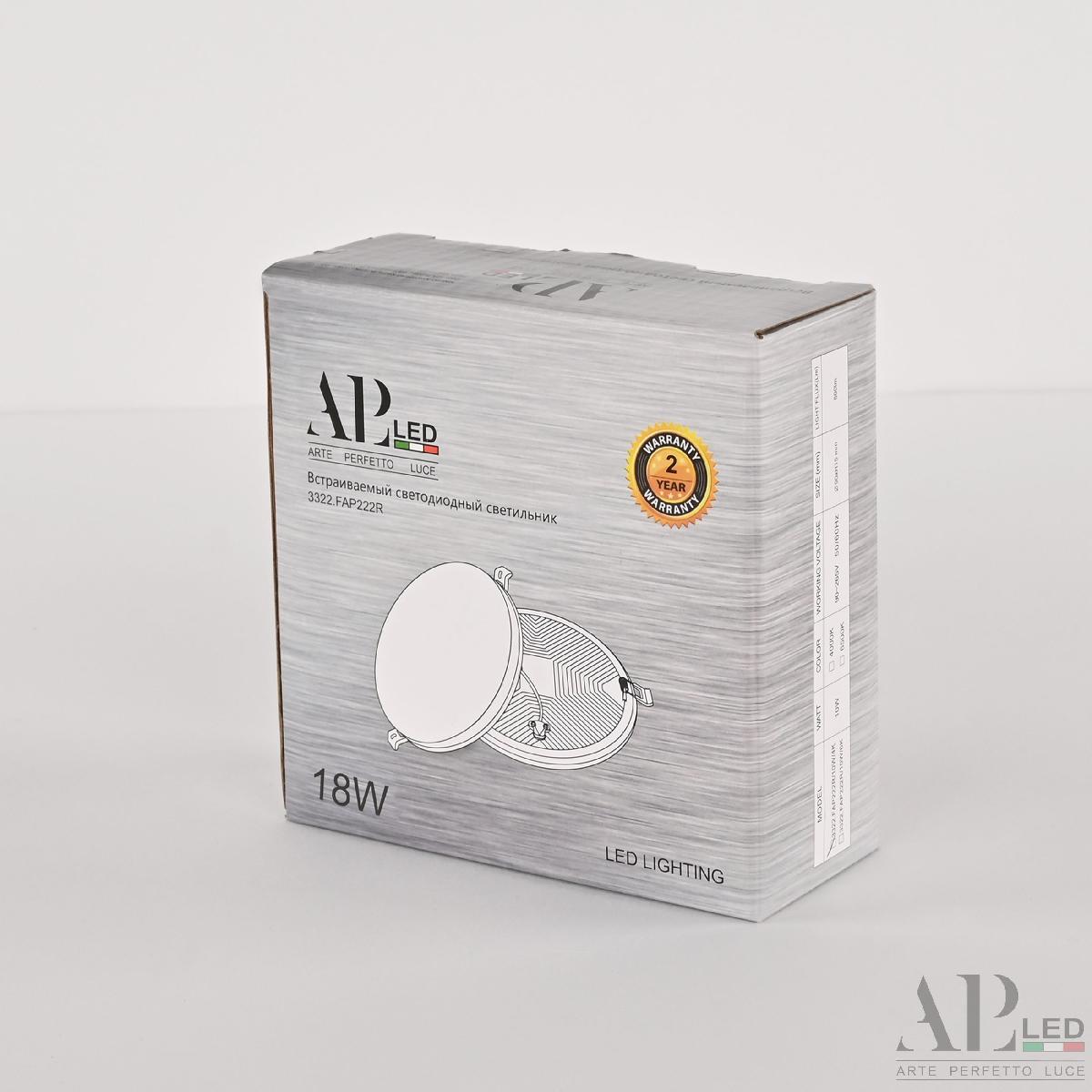 Встраиваемый светильник Arte Perfetto Luce Ingrid 3322.FAP222R/18W/6K