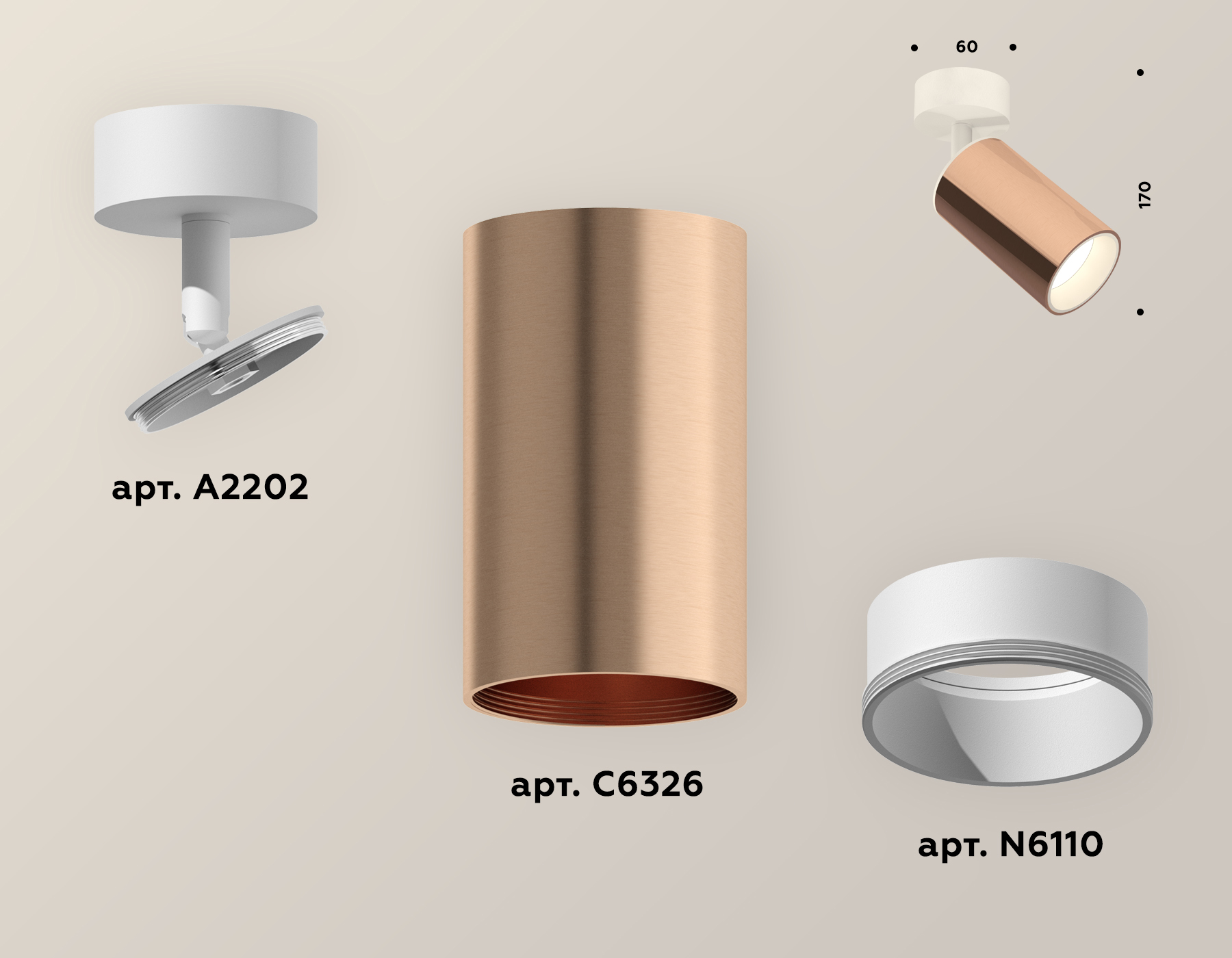 Накладной поворотный светильник Ambrella Light Techno XM6326001 (A2202, C6326, N6110)