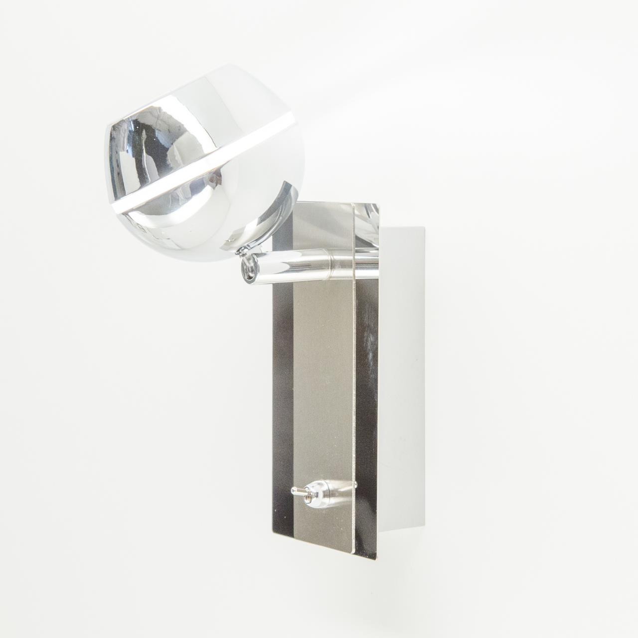 Спот Citilux Раймонд CL555511 в Москве