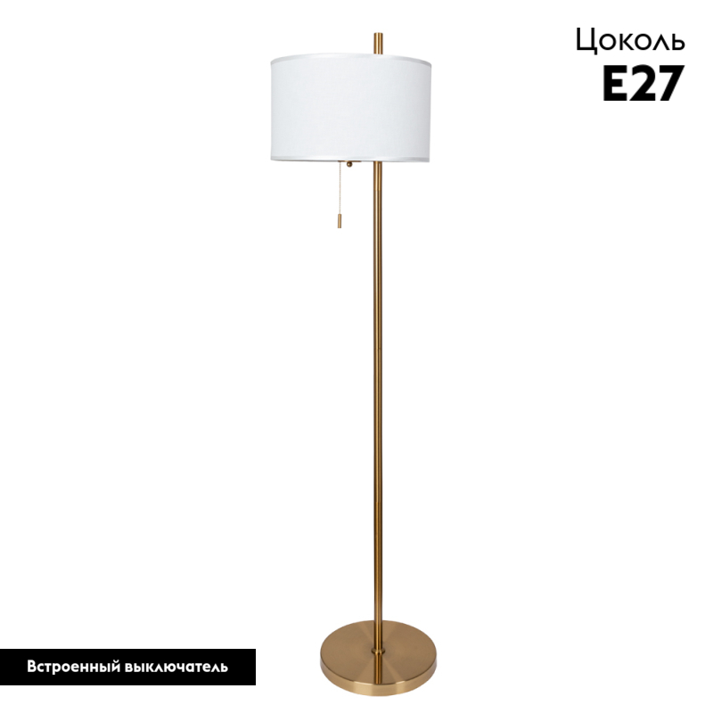 Торшер Arte Lamp Proxima A4031PN-1PB