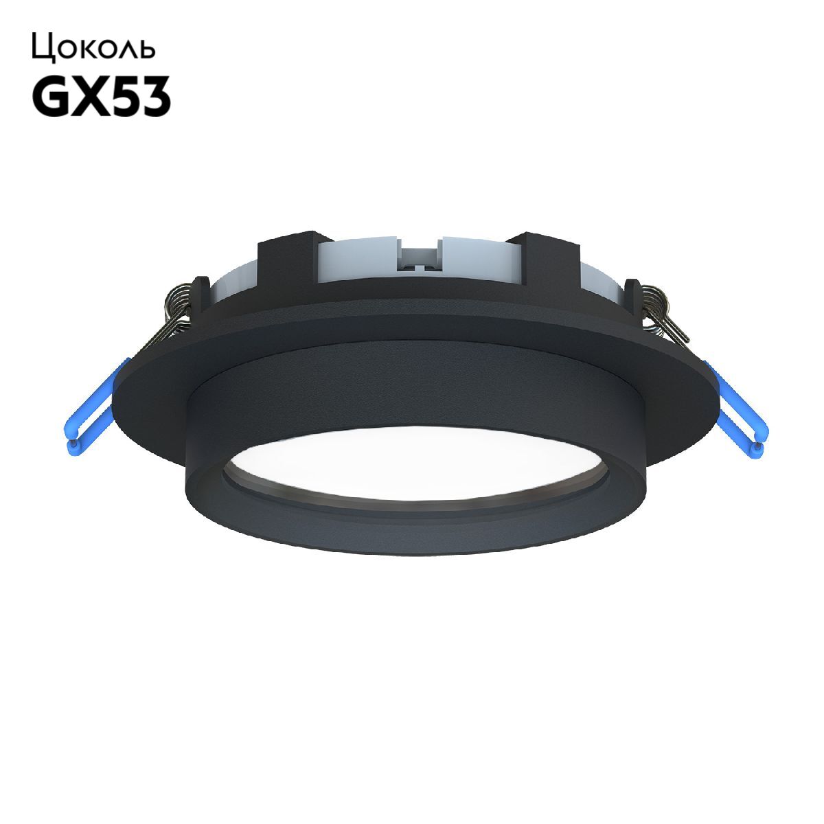 Встраиваемый светильник Favourite Umbra 4671-1U