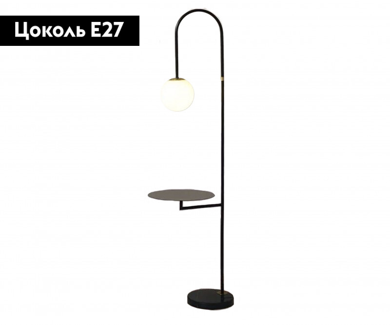 Торшер Kink Light 07009,19