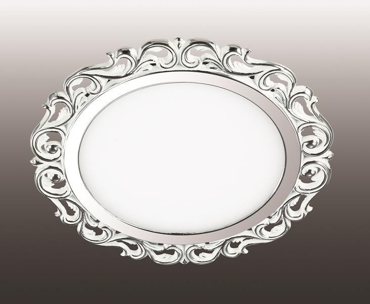 Встраиваемый светильник Novotech Peili 357267