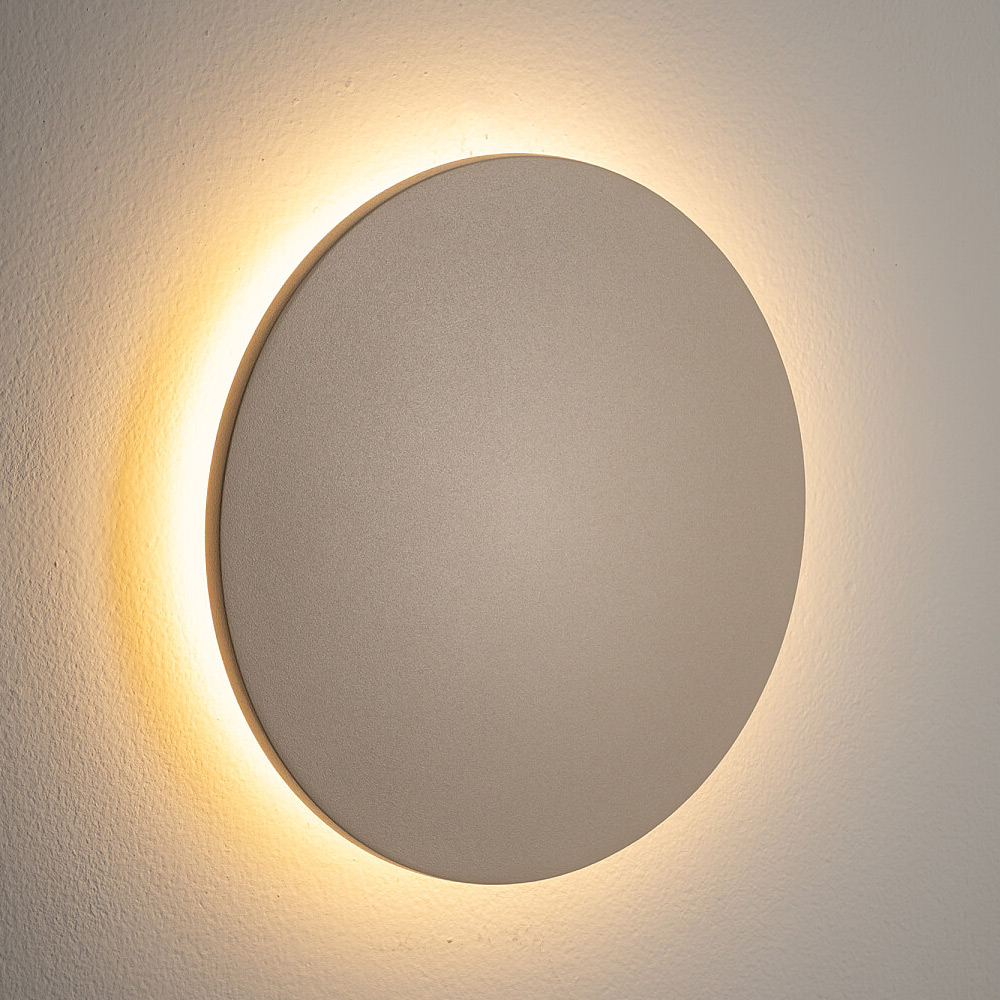 Фасадный светильник Nowodvorski Aria Led M 11566