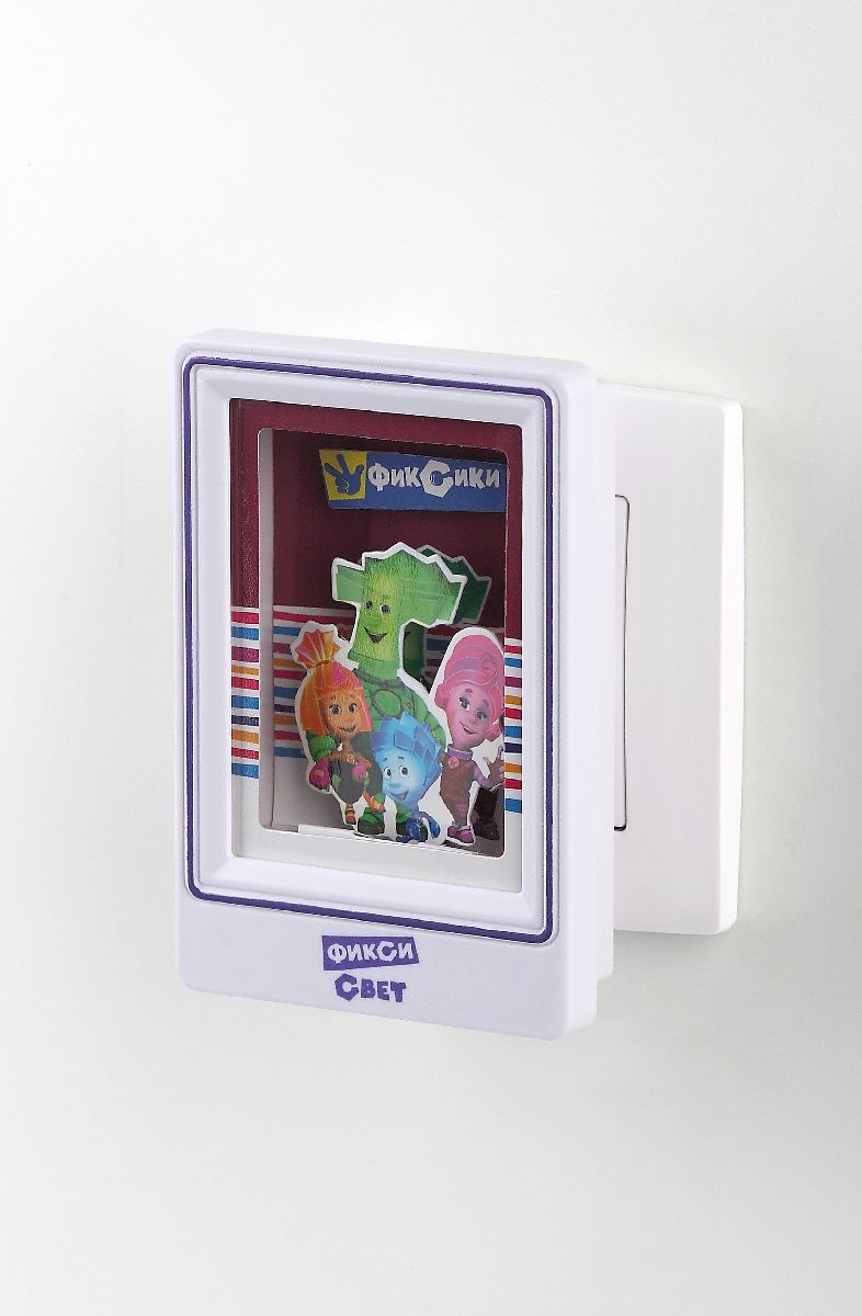 Ночник Эра NN-611-LS-PL Б0016533