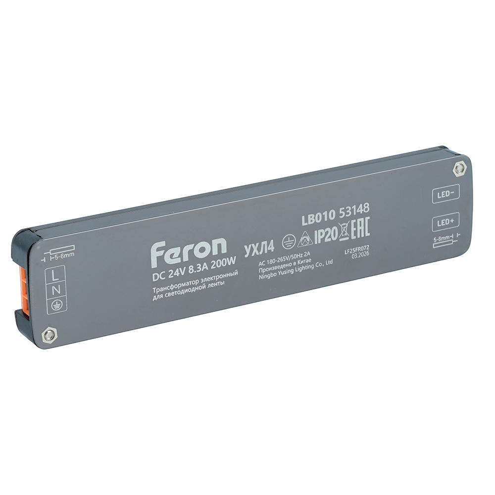 Трансформатор для светодиодной ленты Feron LB010 200W 24V IP20 53148