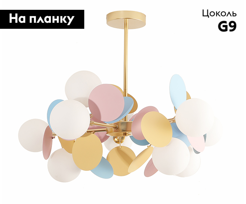 Потолочная светодиодная люстра Kink Light Матиас 074160-10,33(43)