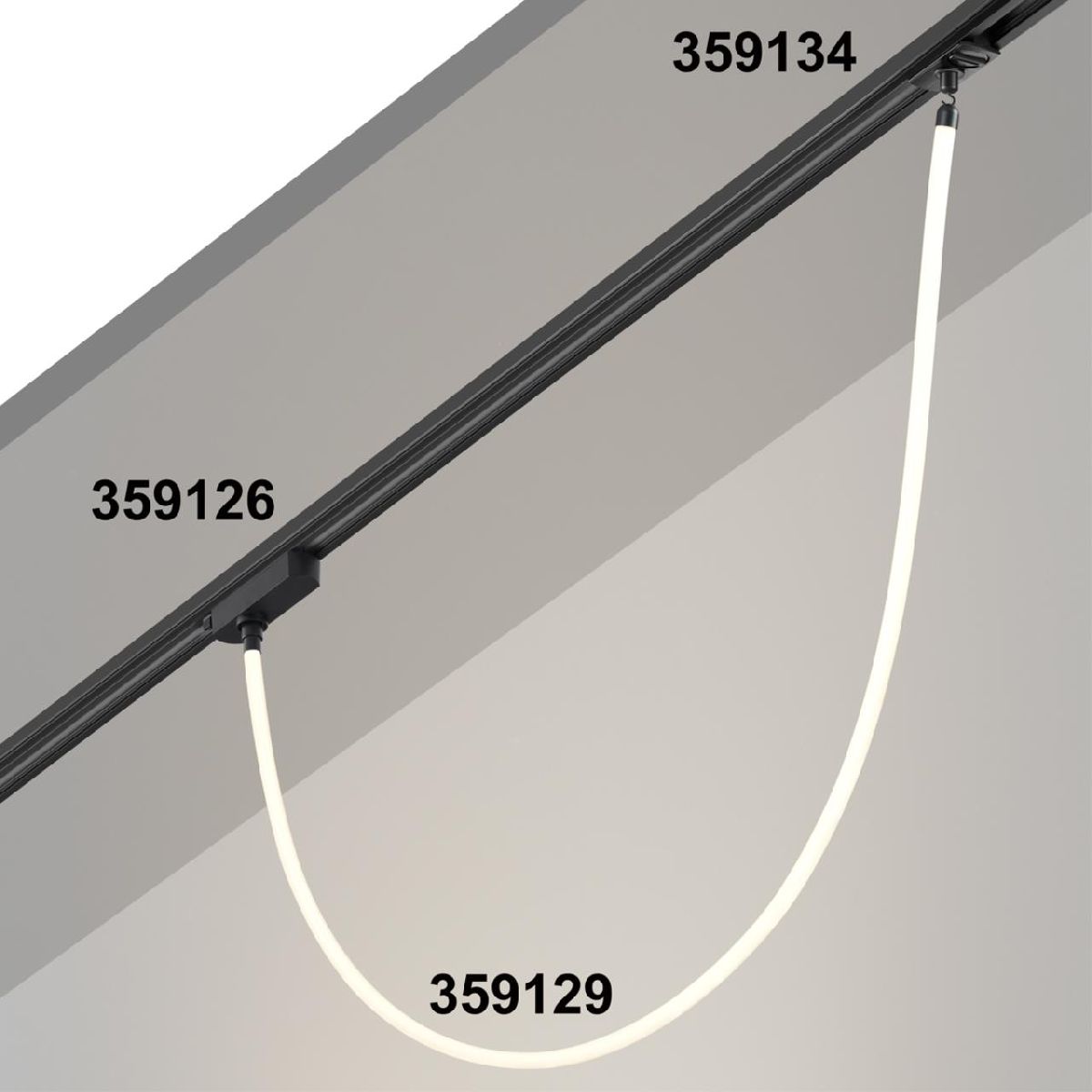 Трековый однофазный двухжильный адаптер для светильников 359128-359133 Novotech Ramo 359126