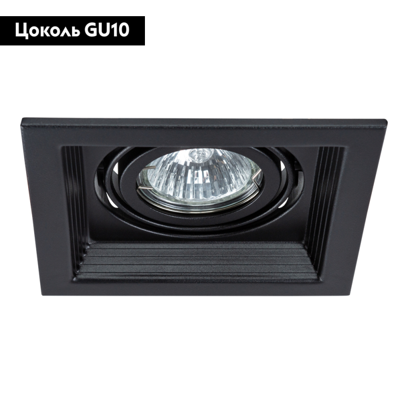 Встраиваемый светильник Arte Lamp Canis A6661PL-1BK