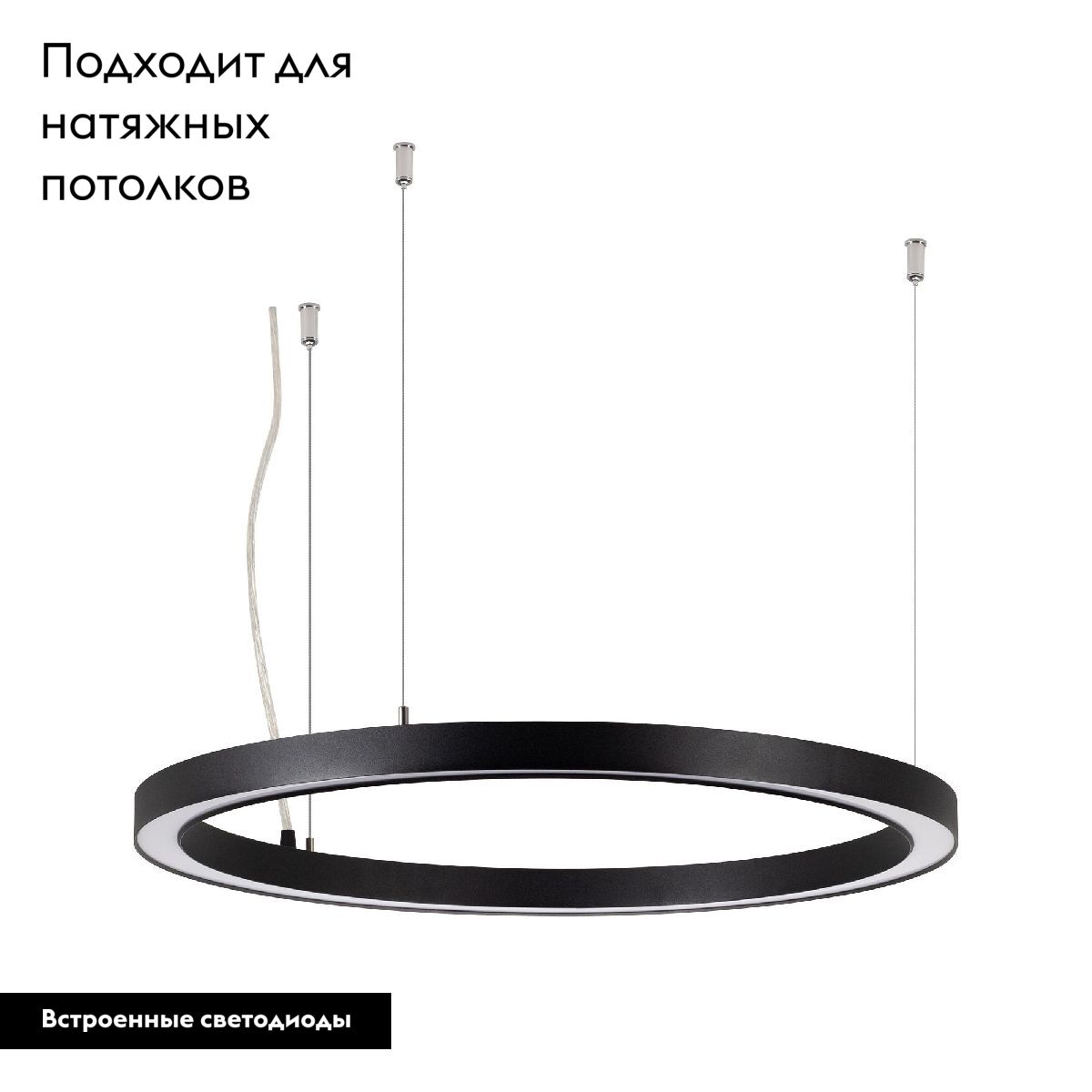 Подвесной светильник Arlight SP-CIRCLE-HANG-O3535-D600-35W Day4000 049361