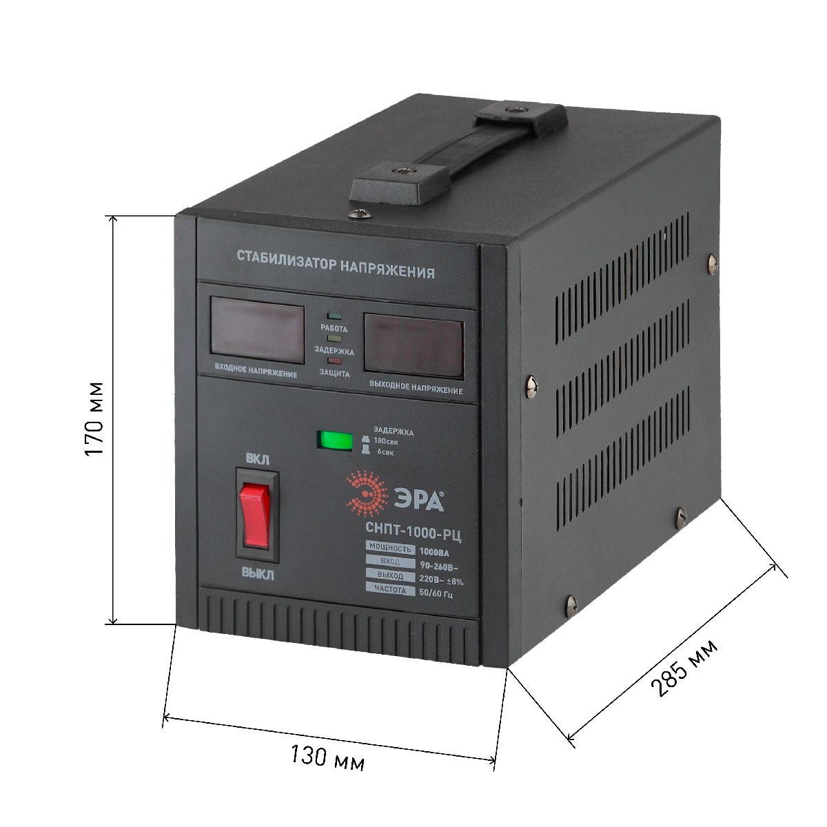 Стабилизатор напряжения переносной Эра СНПТ-1000-РЦ Б0035294