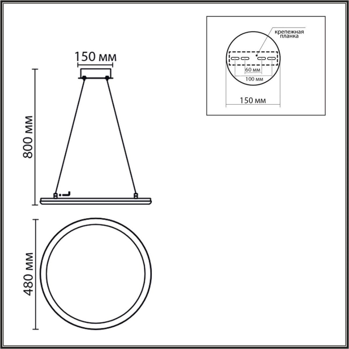 Подвесная люстра Lumion Ledio Alis Smart 8380/45L