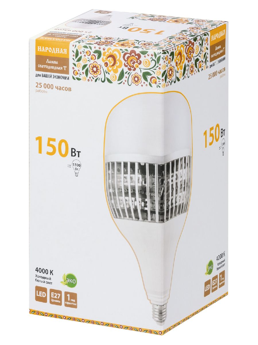 Лампа светодиодная TDM Electric Народная E27 150W 4000K матовая SQ0340-1640