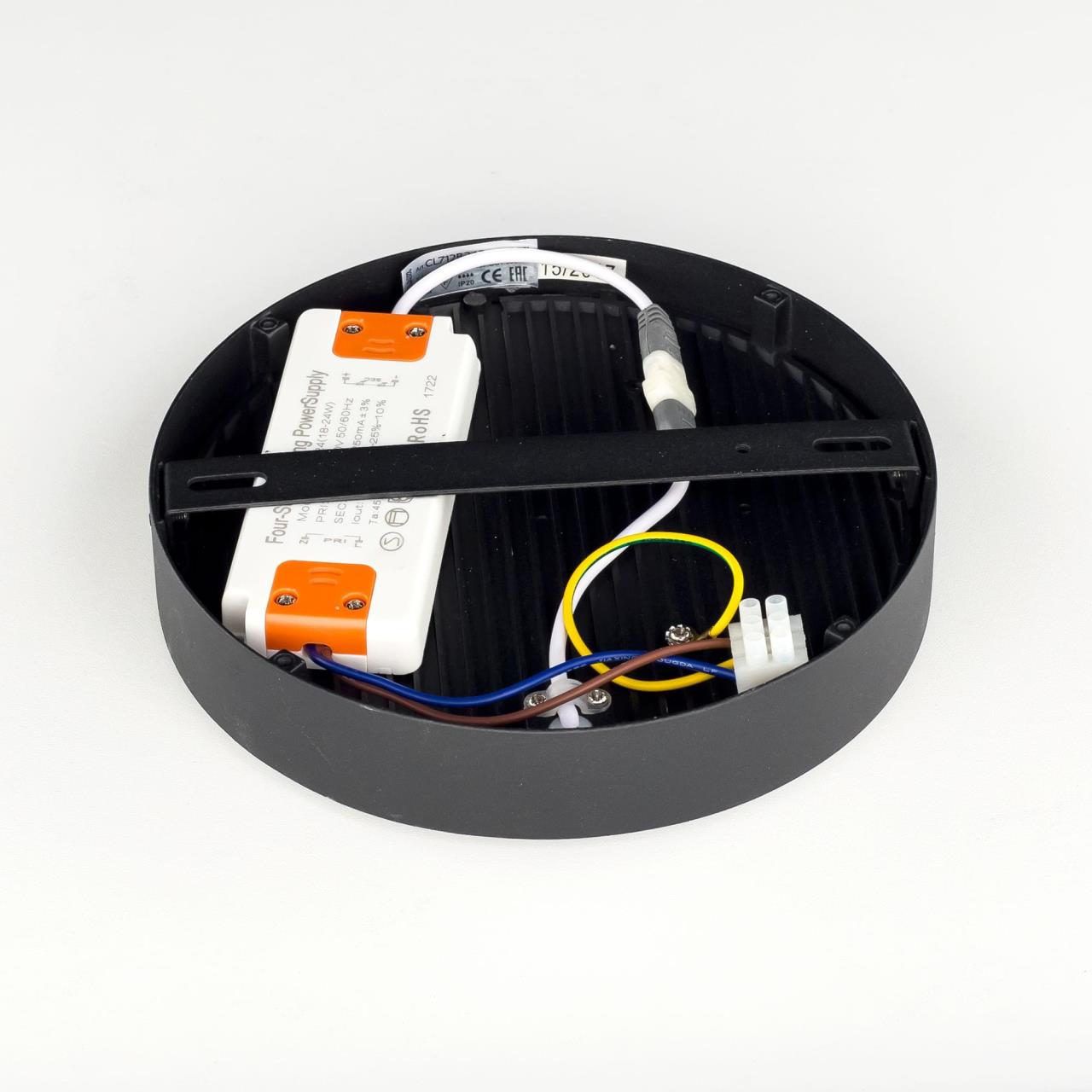 Накладной светодиодный светильник Citilux Тао CL712242N в Москве