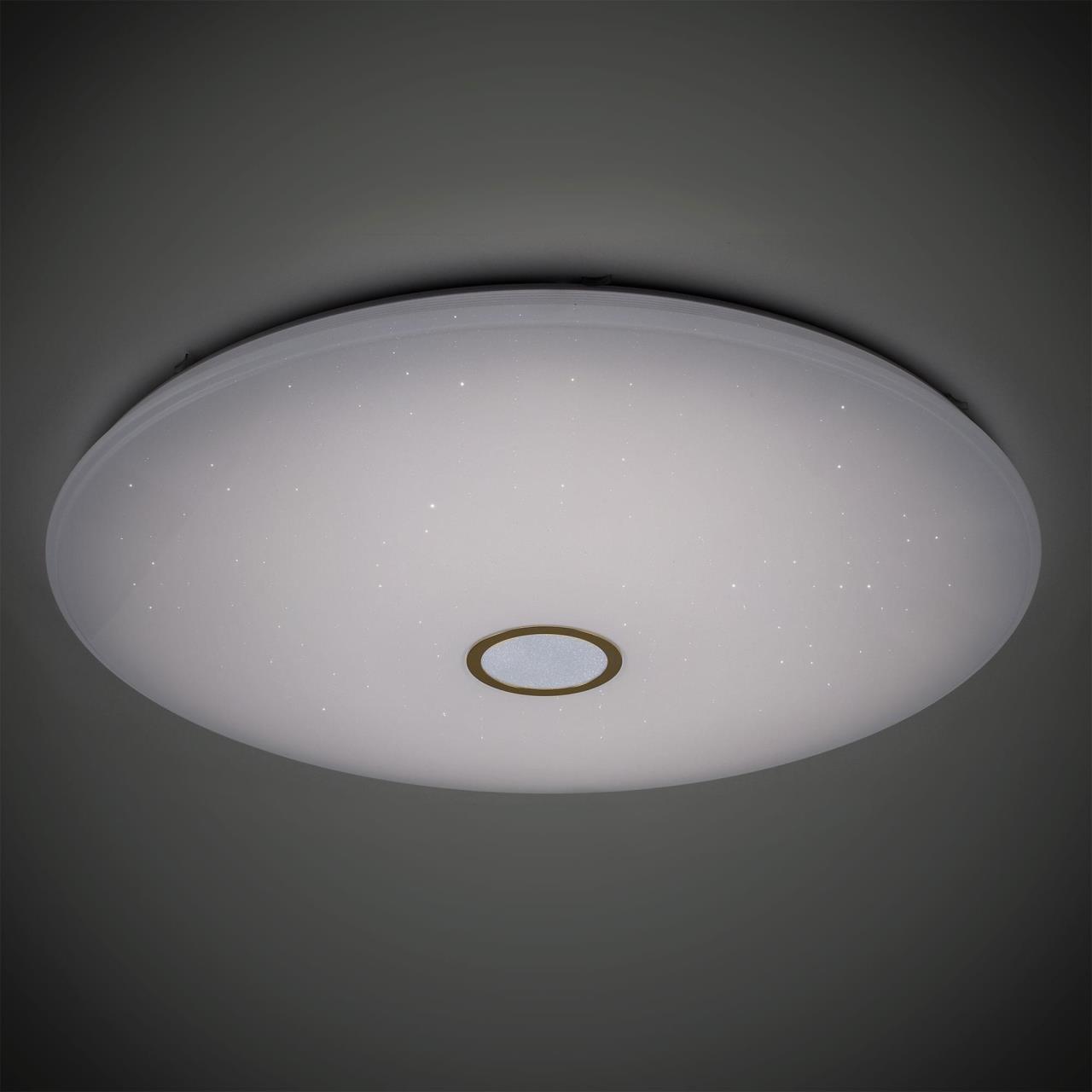 Потолочная люстра Citilux  Старлайт CL703A203G